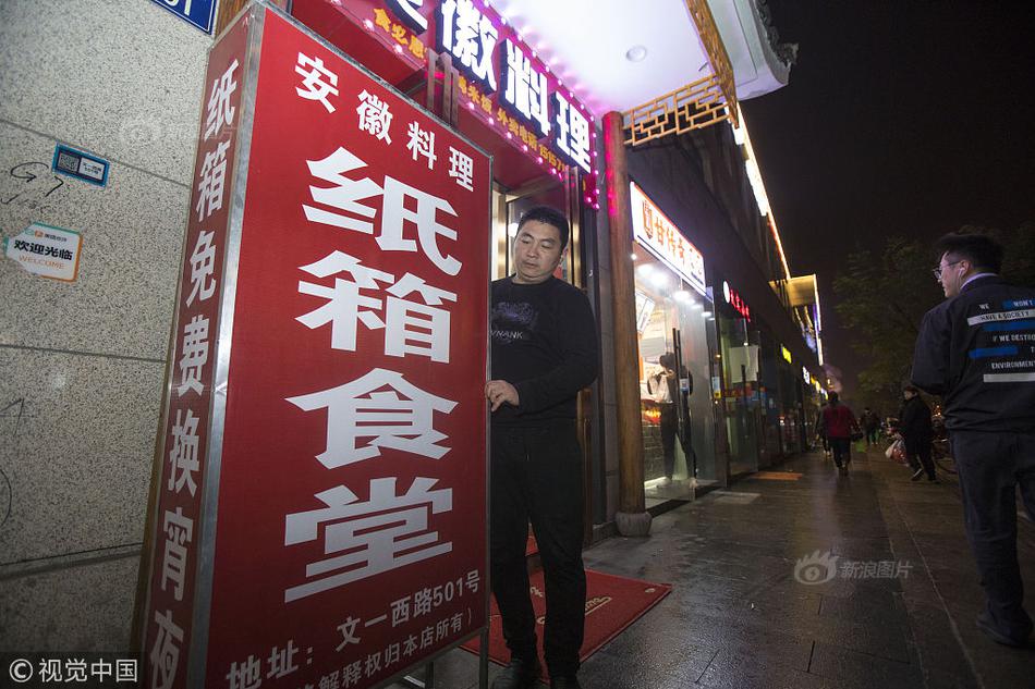 中国城市教育图谱:深圳小学生10年翻番增加50万,北京生均经费是郑州